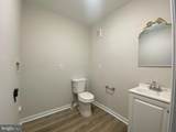 511 City View Terrace - Photo 30