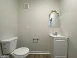511 City View Terrace - Photo 31
