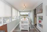 22 Harborview Drive - Photo 7