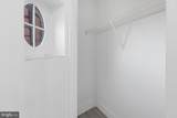 212 Catharine Street - Photo 11