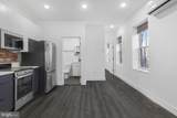 212 Catharine Street - Photo 14