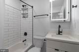 212 Catharine Street - Photo 17