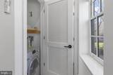 212 Catharine Street - Photo 19
