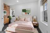 212 Catharine Street - Photo 20
