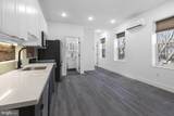 212 Catharine Street - Photo 3