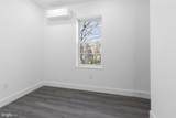 212 Catharine Street - Photo 7