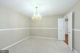 4901 Colonel Contee Place - Photo 13