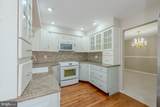 4901 Colonel Contee Place - Photo 14