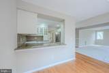 4901 Colonel Contee Place - Photo 17
