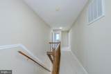 4901 Colonel Contee Place - Photo 23
