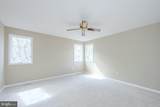 4901 Colonel Contee Place - Photo 24
