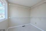 4901 Colonel Contee Place - Photo 27