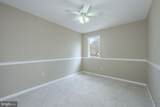 4901 Colonel Contee Place - Photo 29