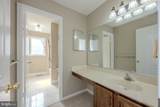 4901 Colonel Contee Place - Photo 31