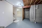 4901 Colonel Contee Place - Photo 35