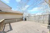 4901 Colonel Contee Place - Photo 39