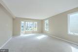 4901 Colonel Contee Place - Photo 7