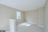 4901 Colonel Contee Place - Photo 9