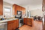 7409 Lake Drive - Photo 7