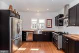 205 Somerset Avenue - Photo 12