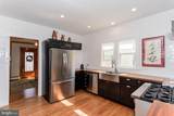 205 Somerset Avenue - Photo 16