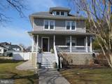 205 Somerset Avenue - Photo 2
