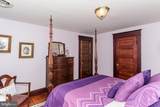 205 Somerset Avenue - Photo 33