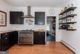 205 Somerset Avenue - Photo 80
