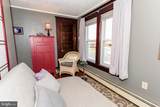 205 Somerset Avenue - Photo 94