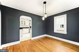 304 Elm Avenue - Photo 10
