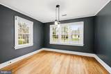 304 Elm Avenue - Photo 4