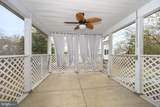 304 Elm Avenue - Photo 6