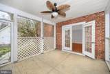 304 Elm Avenue - Photo 7