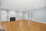 304 Elm Avenue - Photo 8