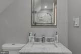 60 Sheffield Drive - Photo 27