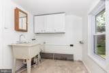17 Delight Road - Photo 9