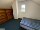 312 Arbor Avenue - Photo 17