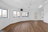 308 Brush Leaf Lane - Photo 17