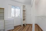 308 Brush Leaf Lane - Photo 18