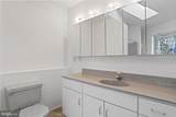 308 Brush Leaf Lane - Photo 19