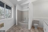 308 Brush Leaf Lane - Photo 20