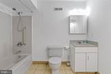 308 Brush Leaf Lane - Photo 29