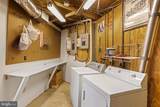 308 Brush Leaf Lane - Photo 30
