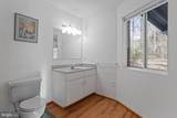308 Brush Leaf Lane - Photo 4