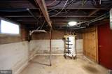 521 Academy Street - Photo 59