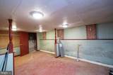 521 Academy Street - Photo 60