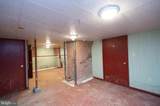 521 Academy Street - Photo 62