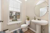 5044 Macdonough Place - Photo 19