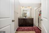 5044 Macdonough Place - Photo 23