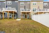 5044 Macdonough Place - Photo 33